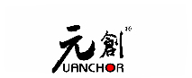元?jiǎng)?chuàng)機(jī)械