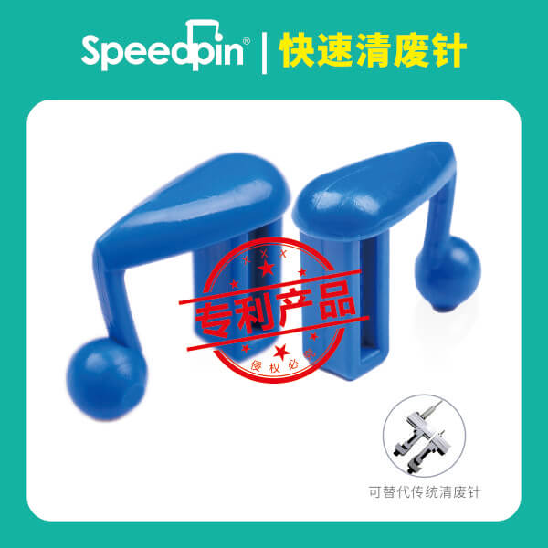 模切刀印刷技術(shù)|您掌握包裝制品的表層燙金加工工藝嗎?
