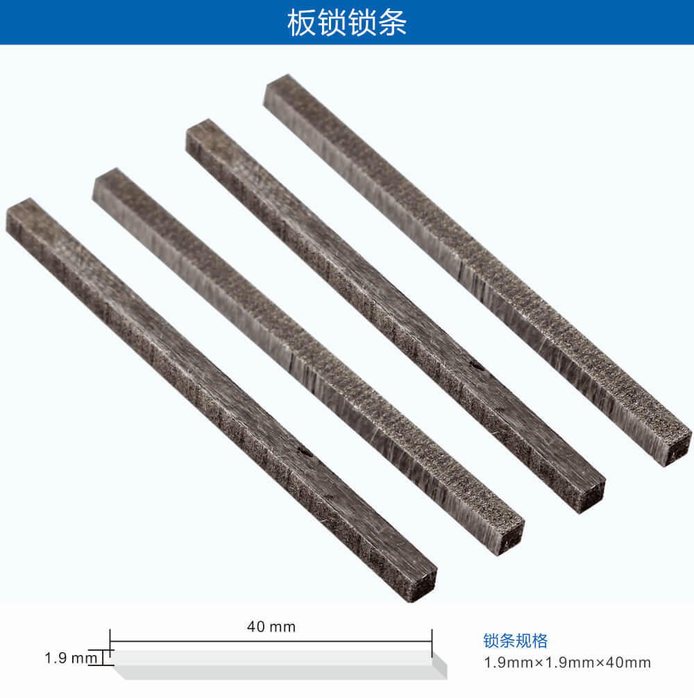 鋼板板框燙金板、燙金材料07s.jpg