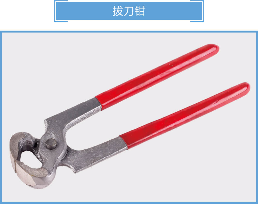 接點(diǎn)打口機(jī)、撥刀器07s.jpg